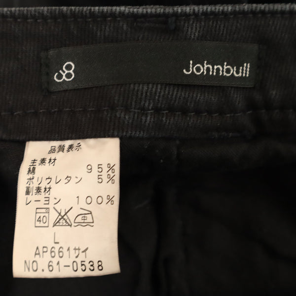 ジョンブル 日本製 スキニーデニムパンツ L グレー系 Johnbull ストレッチ ジーパン レディース