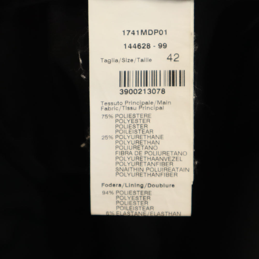 MSGM エムエスジーエム イタリア製 ロングパンツ 42 ブラック系 メンズ