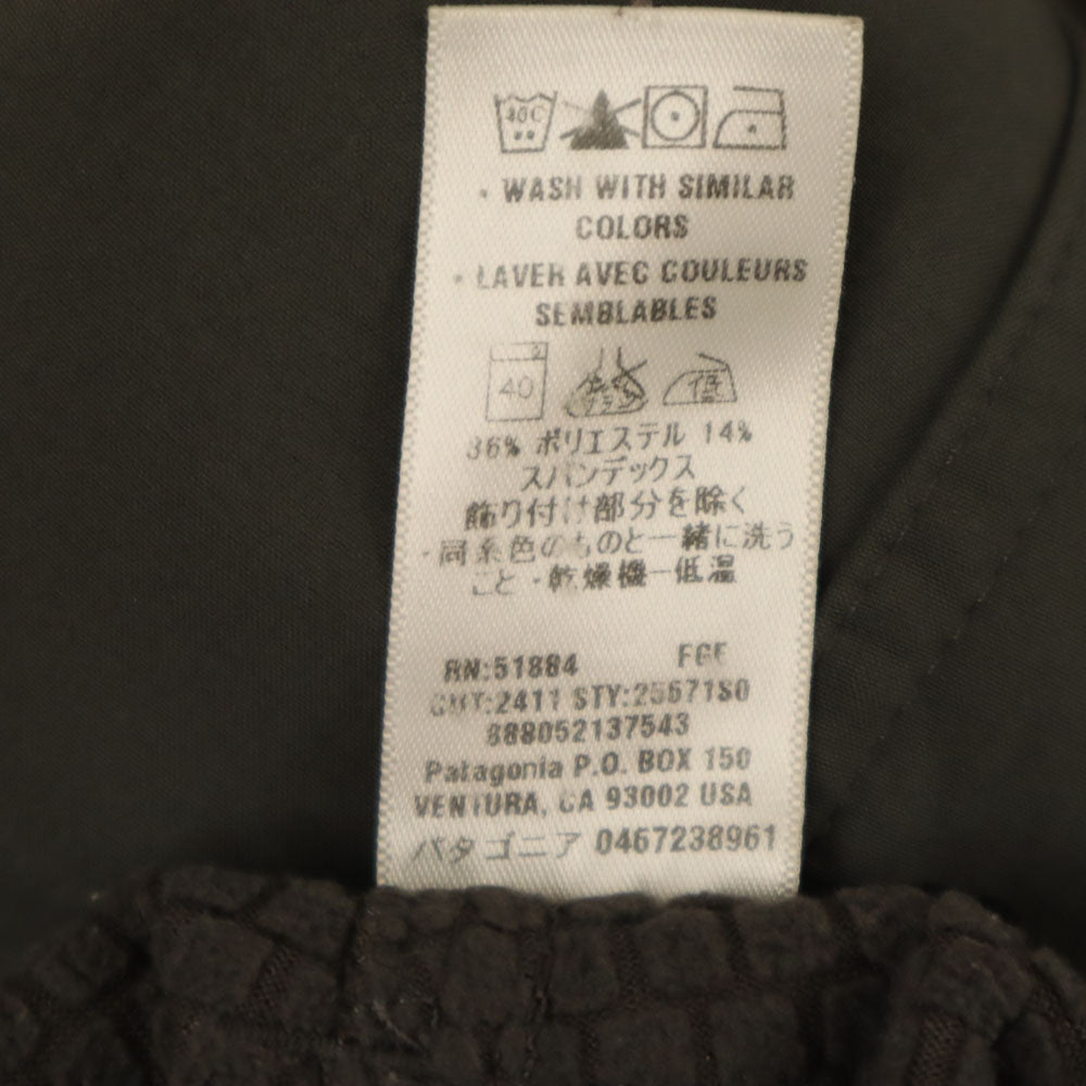 patagonia パタゴニア 25671 シェルドインサレーター パンツ L グレー系 アウトドア メンズ