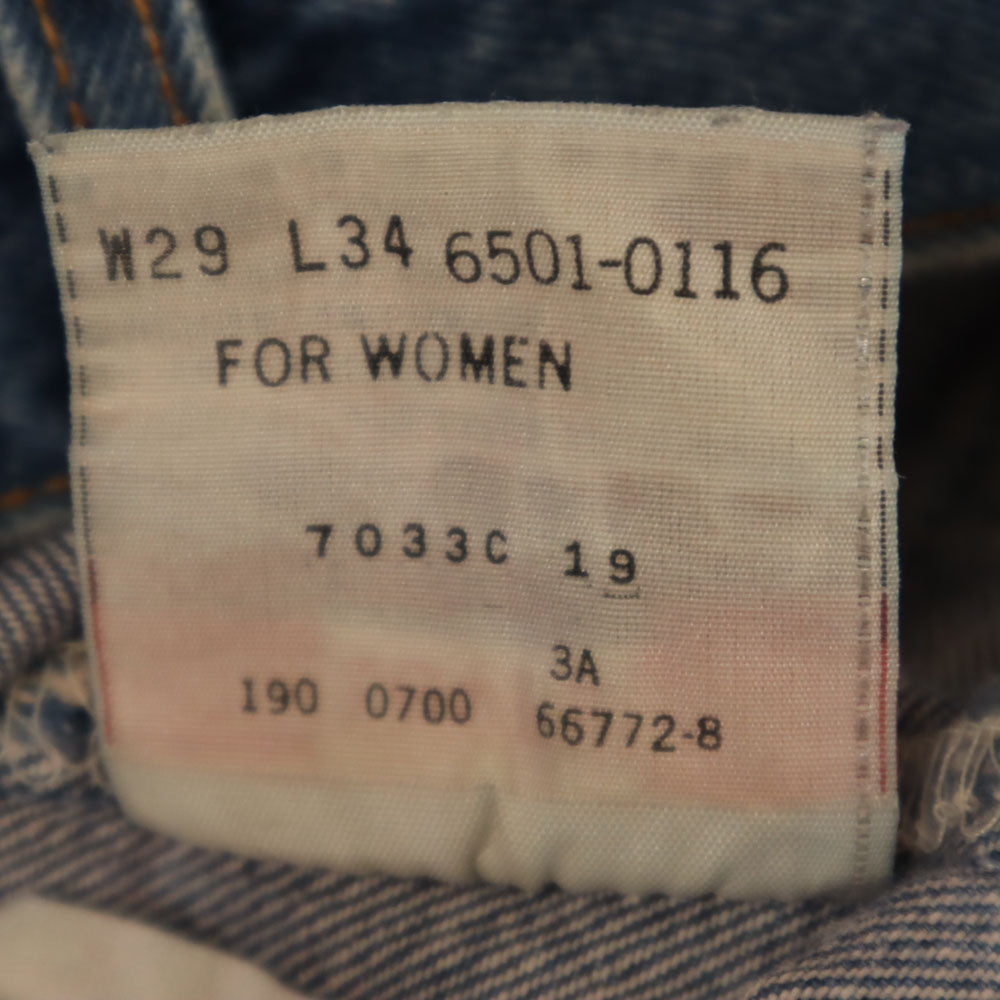 Levi's リーバイス 00s 2000年 501 ボタンフライ デニムパンツ w29 カットオフ ジーパン レディース
