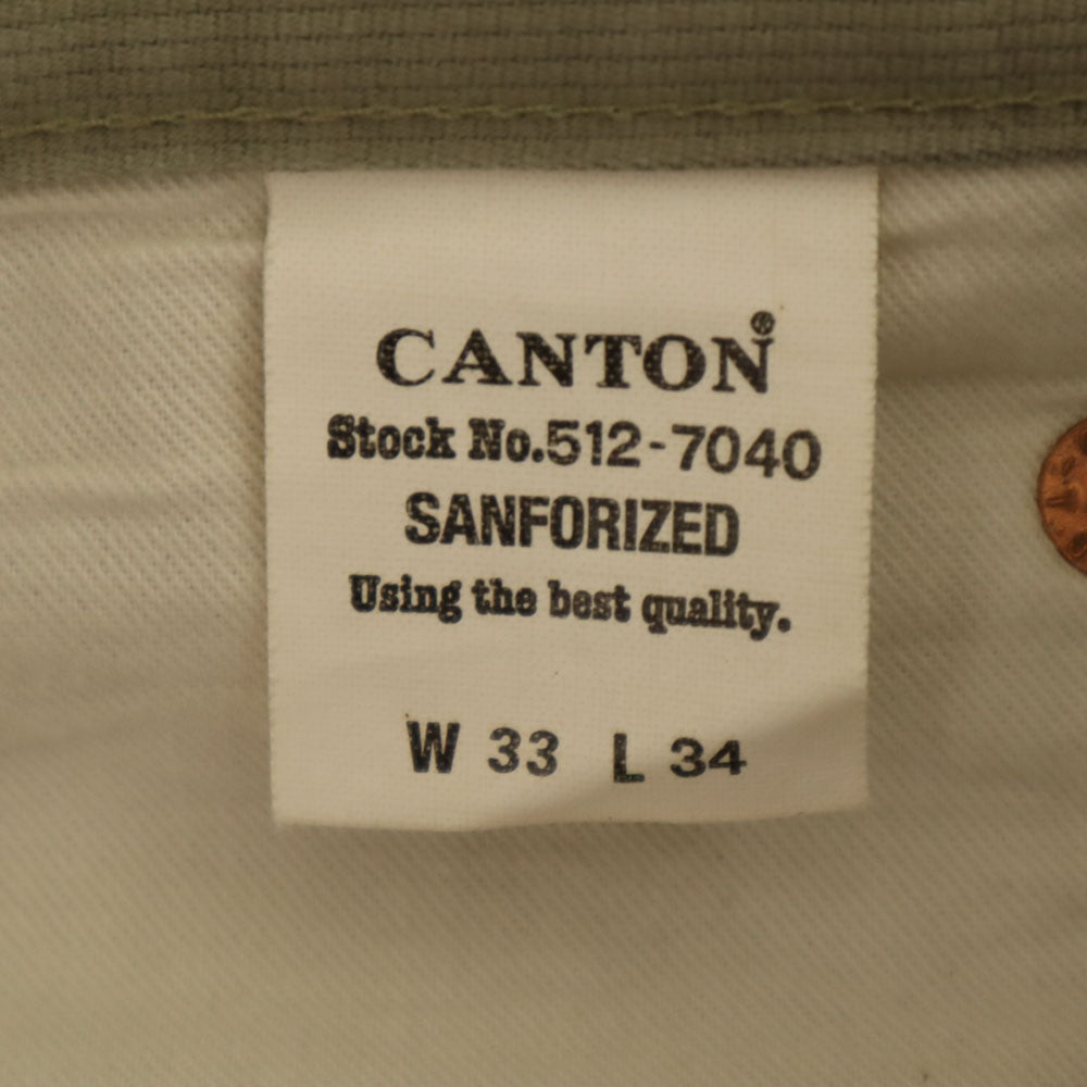 CANTON キャントン 512 日本製 ロングパンツ W33 グレージュ 5ポケット メンズ
