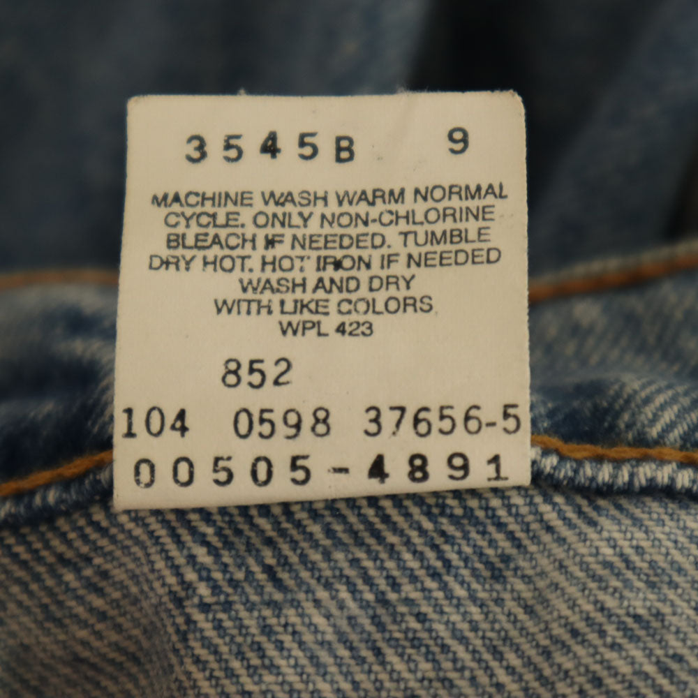 Levi's リーバイス 90s 1998年 505 オールド ストレートデニムパンツ W36 ウォッシュブルー ジーンズ  ビッグサイズ メンズ