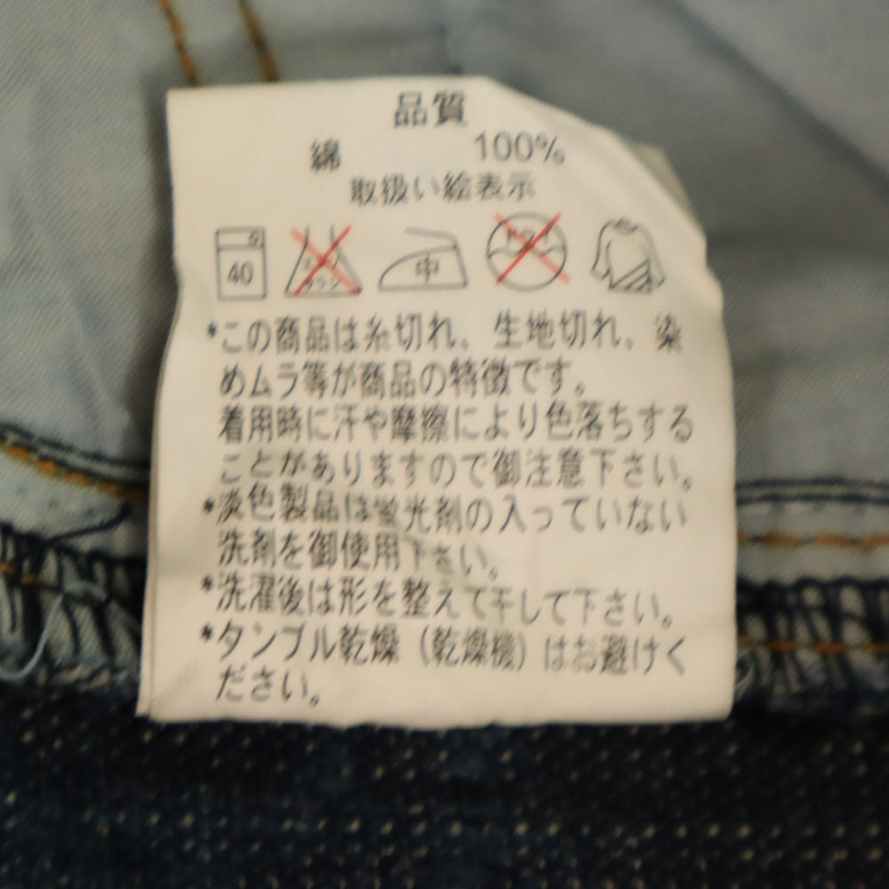 WOOLRICH ウールリッチ シワ加工 ストレートデニムパンツ ｗ34 ジーンズ メンズ