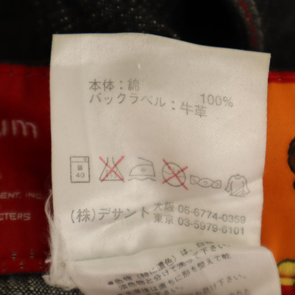 フラチナムフブ ストレートデニムパンツ ブラック ジーンズ メンズ