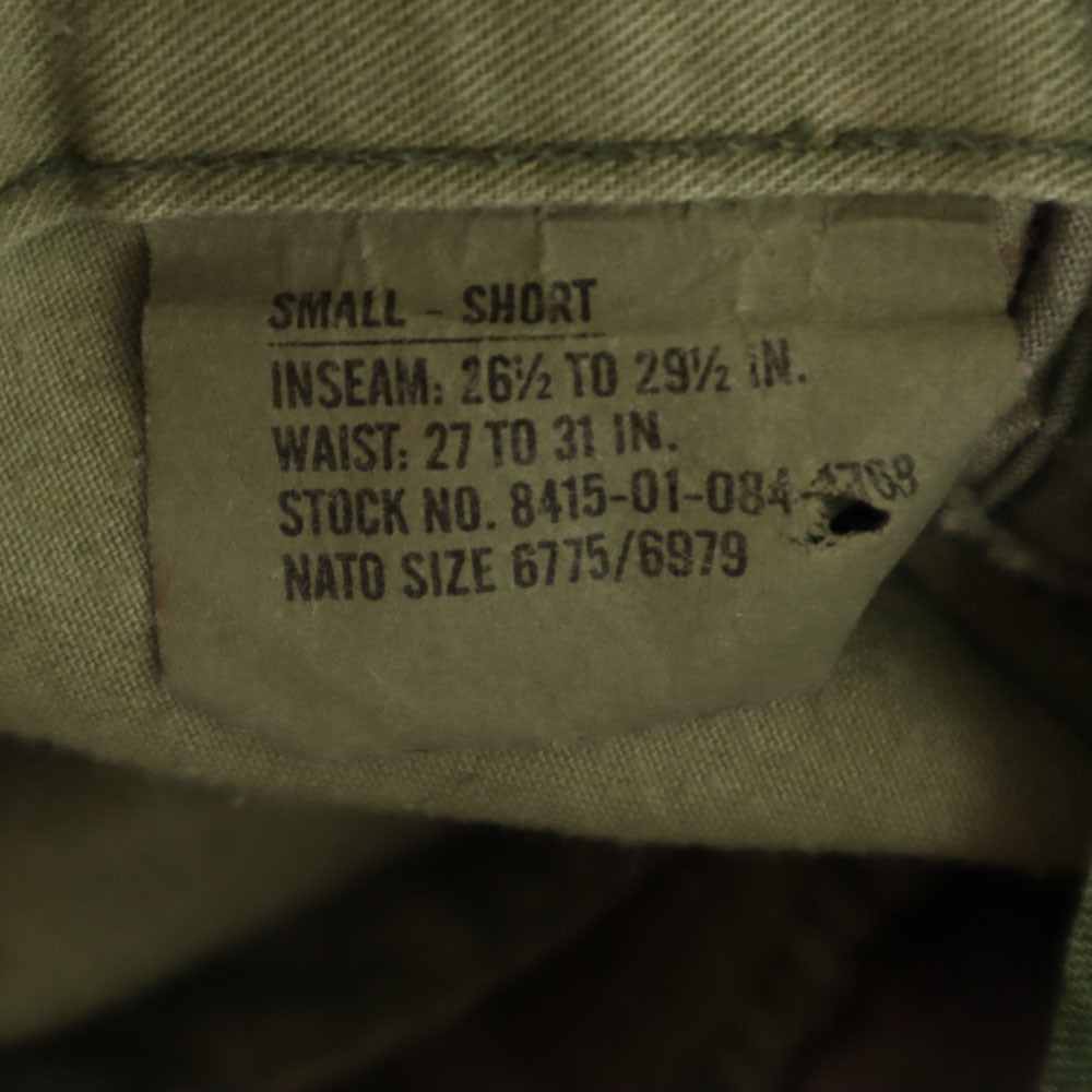 US ARMY アメリカ軍 90s オールド SPO カモフラ柄 ミリタリー カーゴパンツ ｗ27 カーキ系 迷彩 メンズ