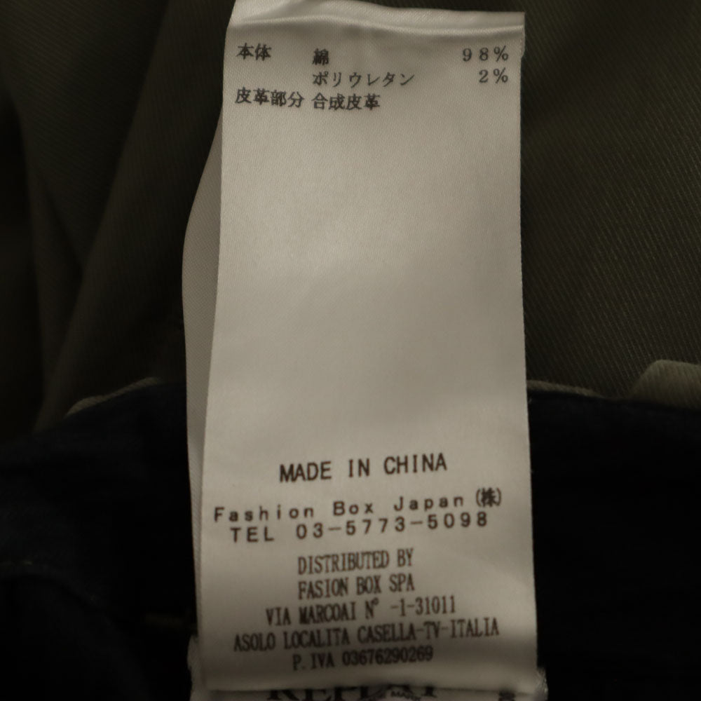 REPLAY リプレイ ロングパンツ ｗ25 カーキ レディース