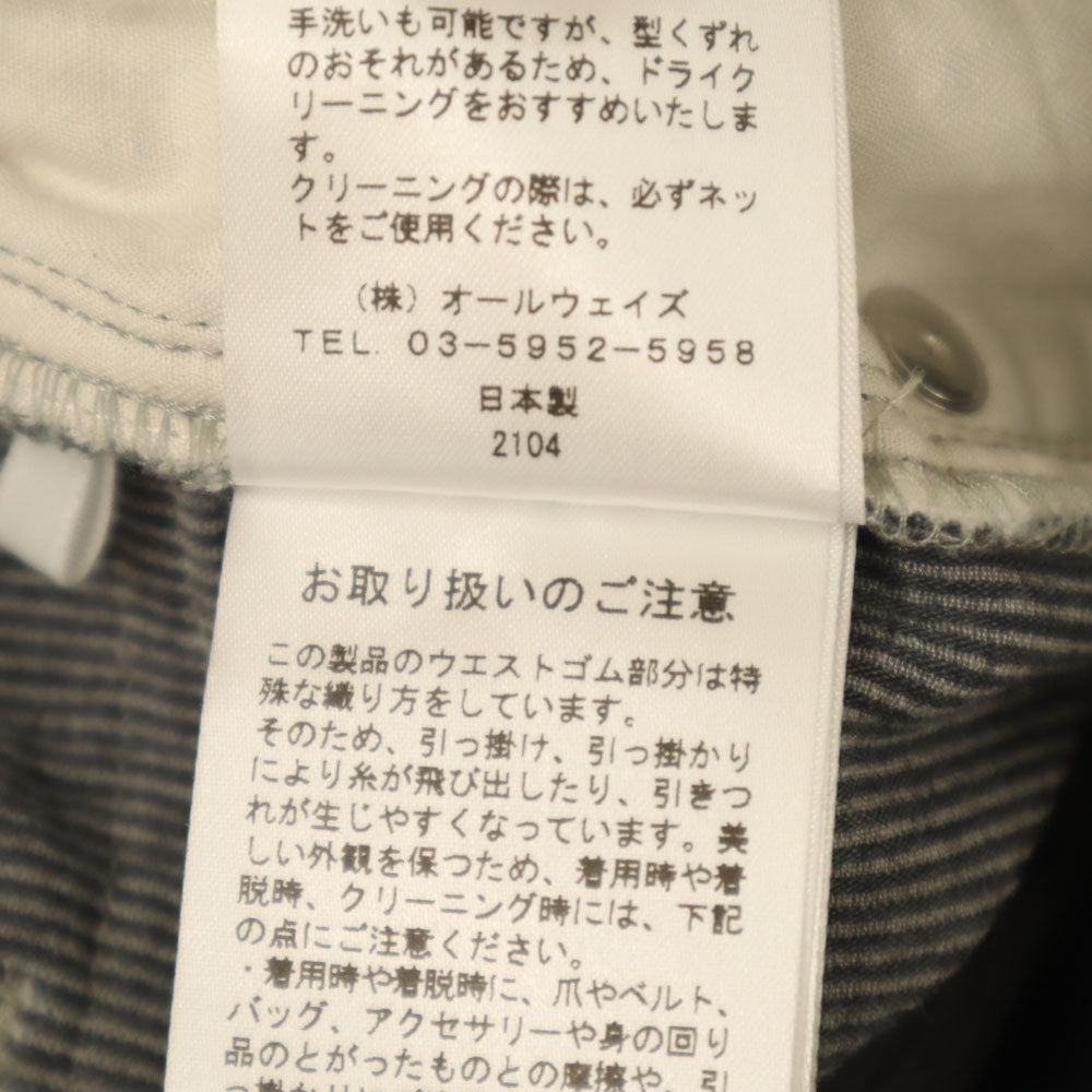 NUMBER M ナンバーエム 日本製 コーデュロイパンツ 46 グレー メンズ