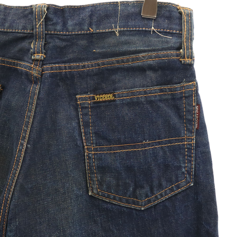 バイスラー 70s 80s ヴィンテージ 42タロン ブーツカットデニムパンツ インディゴ ジーンズ レディース