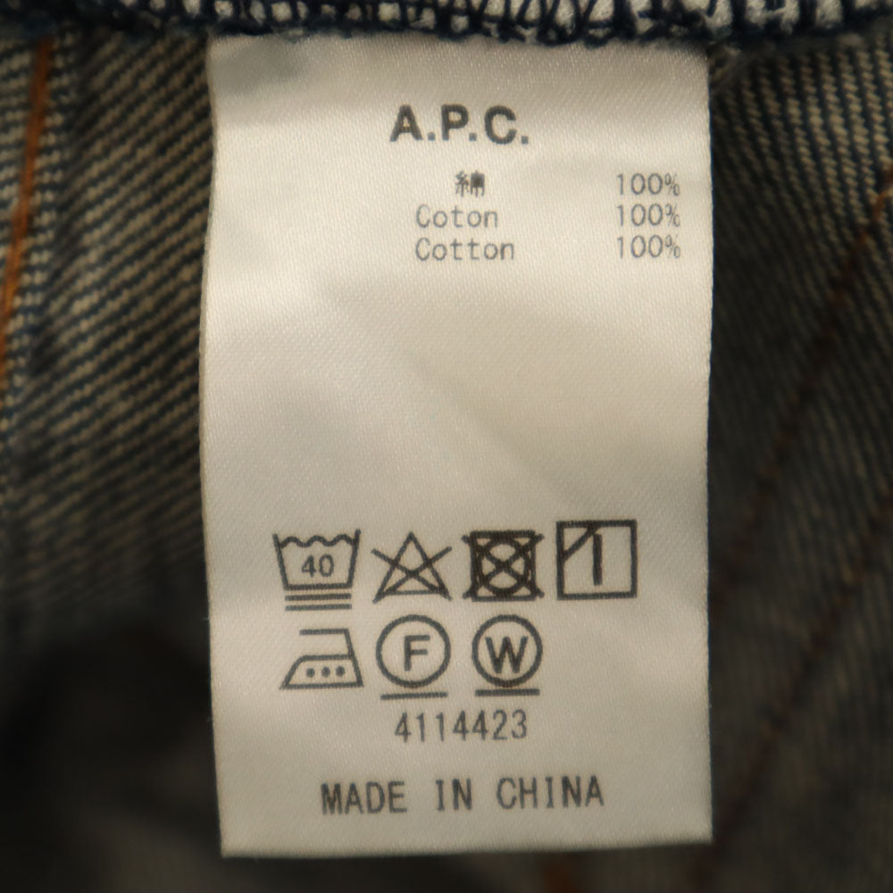 A.P.C. アーペーセー テーパードデニムパンツ ｗ28 ジーンズ メンズ