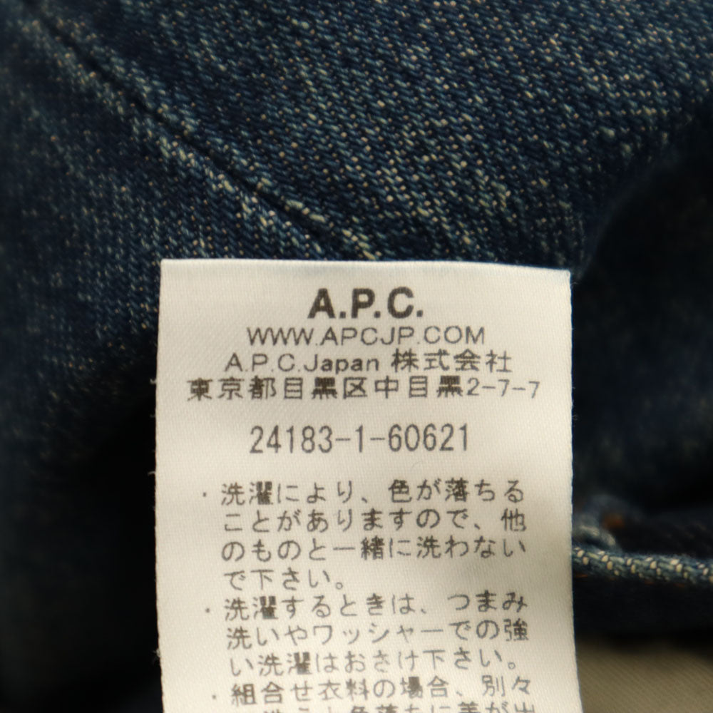 A.P.C. アーペーセー テーパードデニムパンツ ｗ28 ジーンズ メンズ