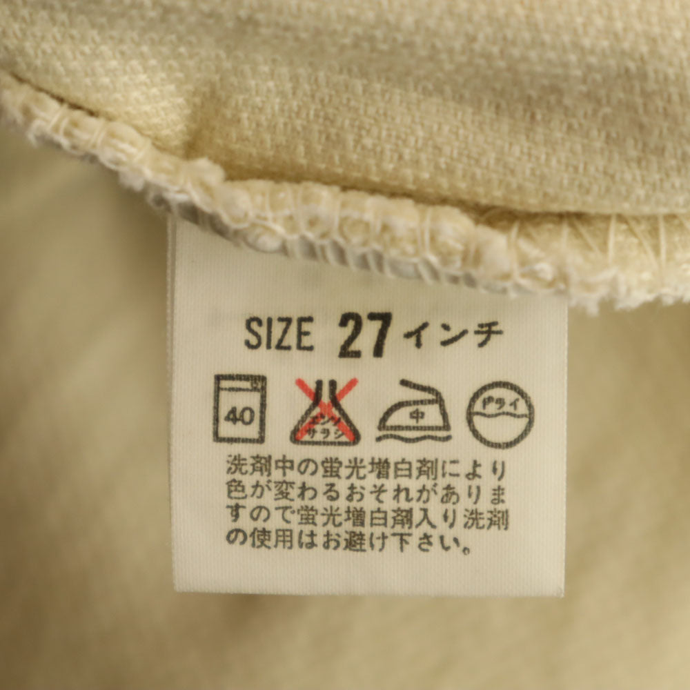 Levi's リーバイス 90s 未使用 シルバータブ オールド デッドストック フレアパンツ W27 アイボリー レディース