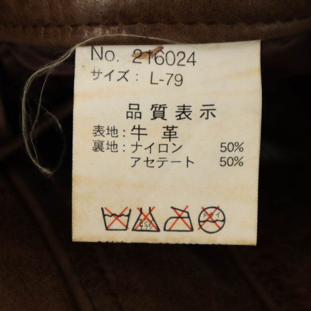 SHOOT ONE JEANS INTERNATIONAL レザーパンツ L ブラウン レディース