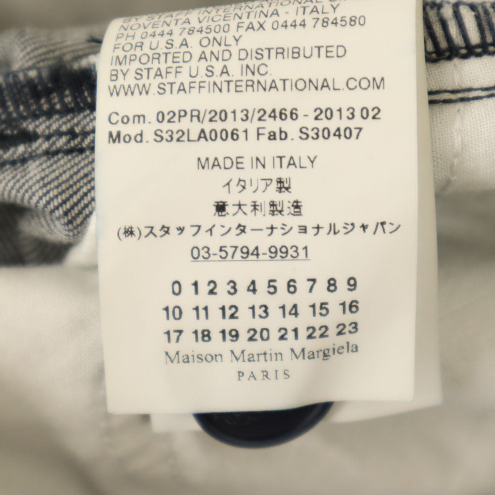 MM6 エムエムシックス イタリア製 ロングパンツ 36 ブルー マスジェラ レディース