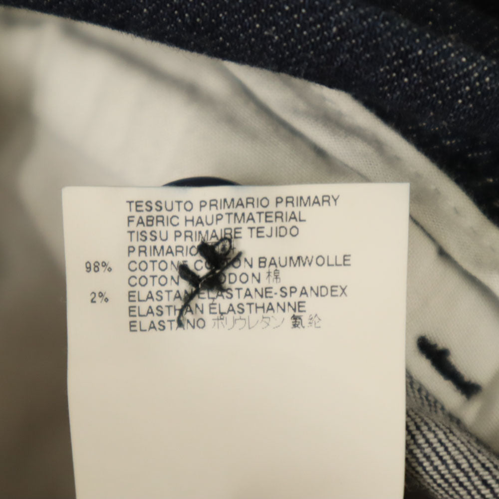 MM6 エムエムシックス イタリア製 ロングパンツ 36 ブルー マスジェラ レディース