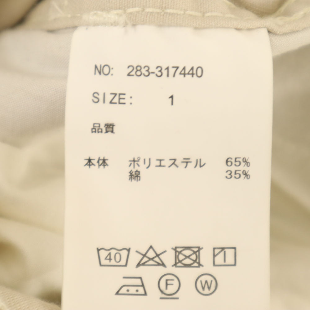 UNIVERSAL OVERALL ユニバーサルオーバーオール × ダブルネーム ペインターパンツ 1 ベージュ系 × DOUBLE NAME ジーンズ レディース