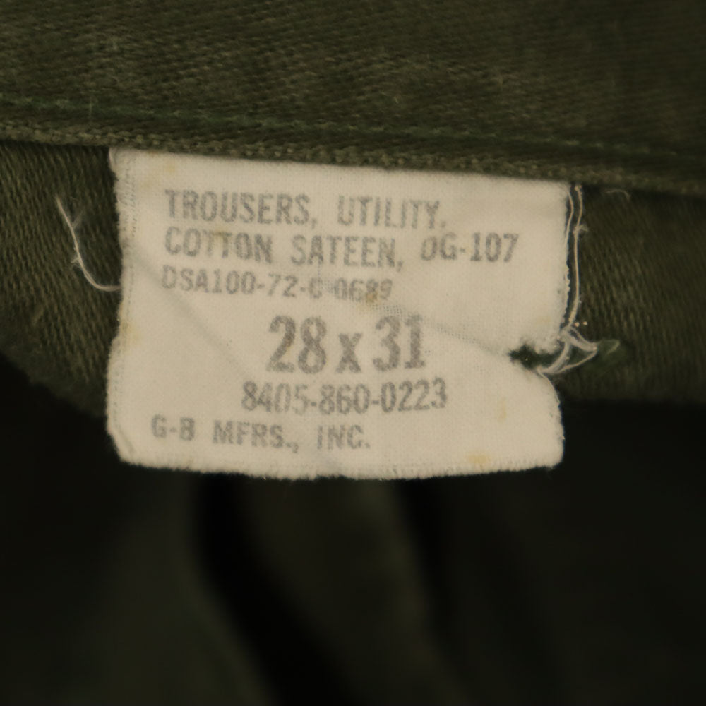 US ARMY アメリカ軍 70s ヴィンテージ コットンサテン ベイカー パンツ W28 カーキ ミリタリー DSA メンズ
