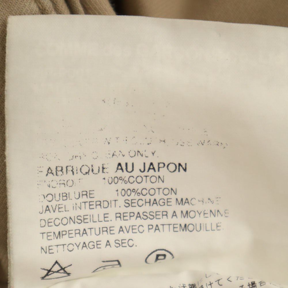 COMME des GARCONS HOMME コムデギャルソンオム ロングパンツ L ベージュ メンズ