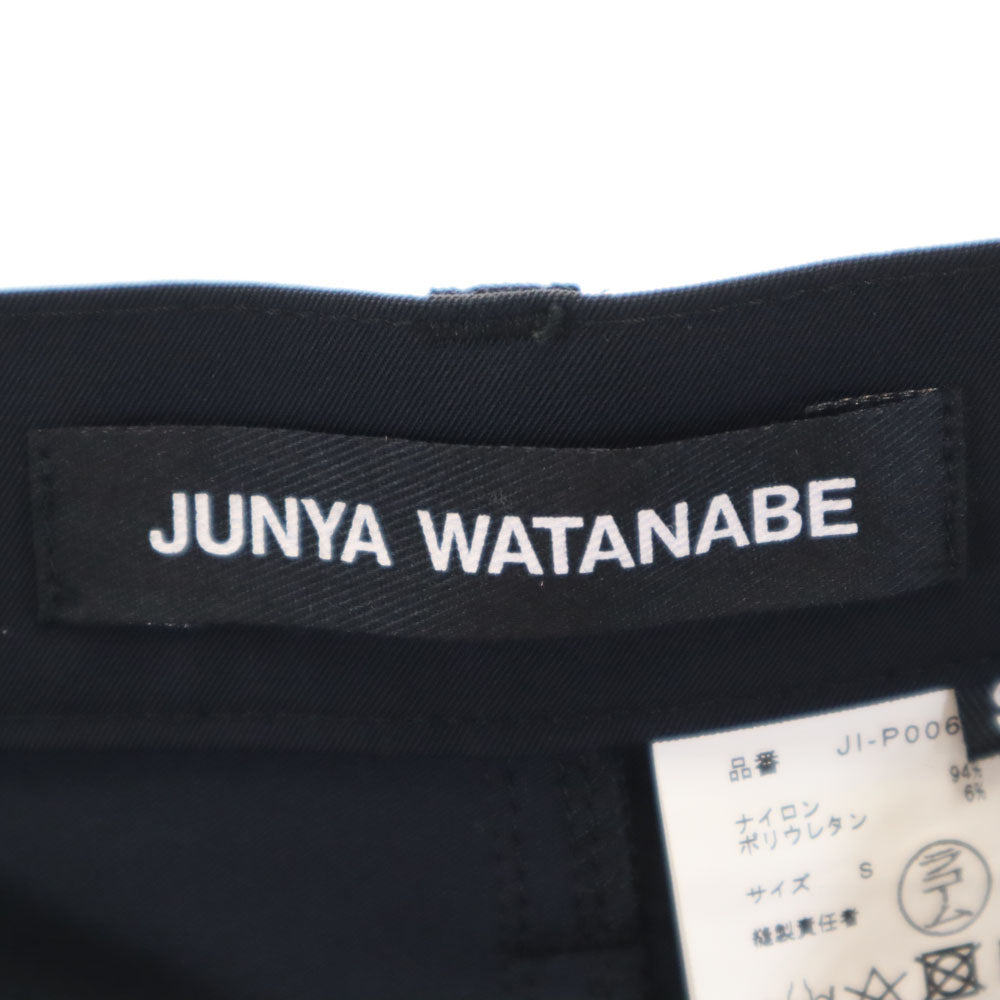 JUNYA WATANABE ジュンヤワタナベ 2021年 日本製 ストレッチ クロップドパンツ S チャコールブラック コムデギャルソン レディース