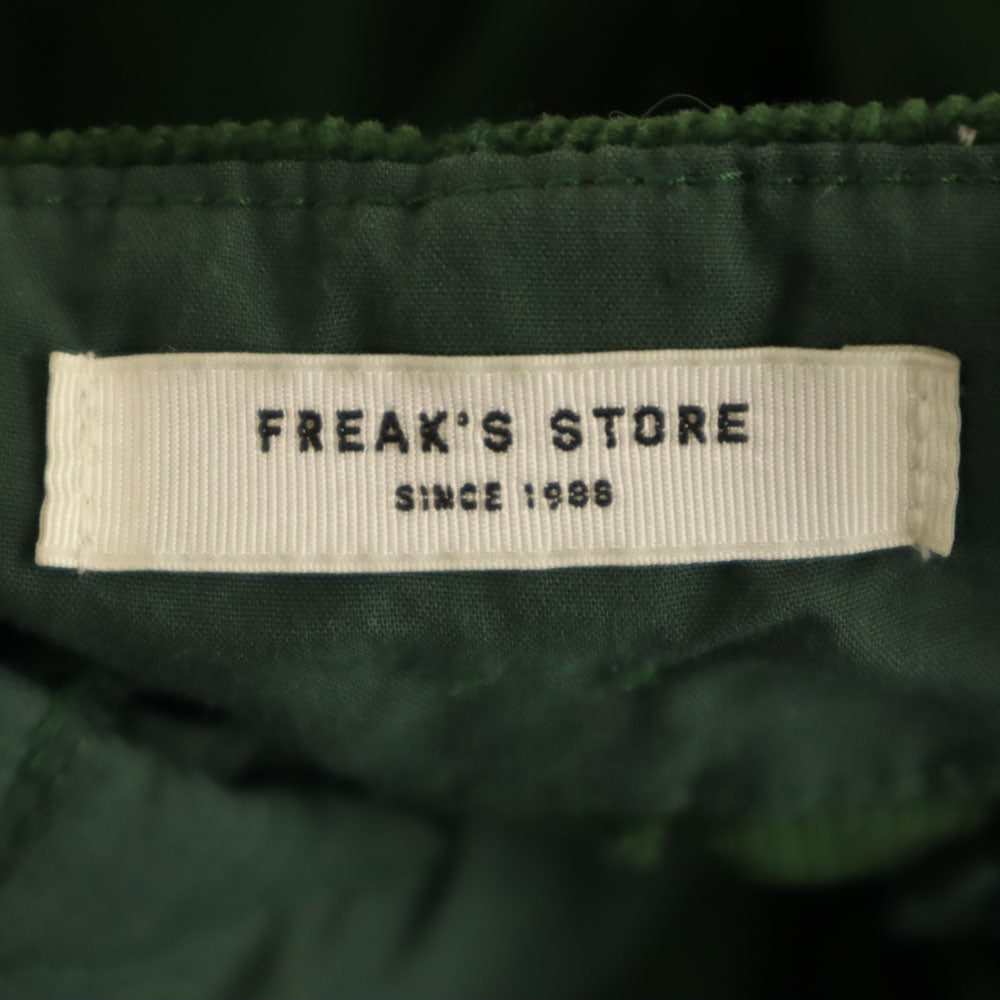 フリークスストア コーデュロイパンツ S グリーン FREAK'S STORE レディース