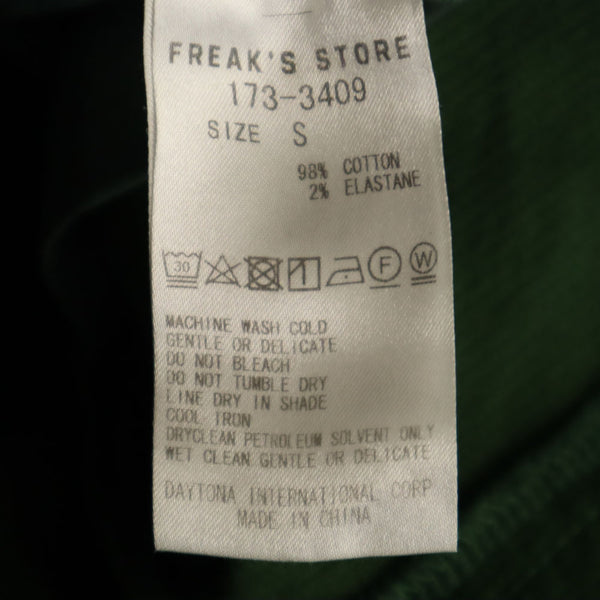 フリークスストア コーデュロイパンツ S グリーン FREAK'S STORE レディース