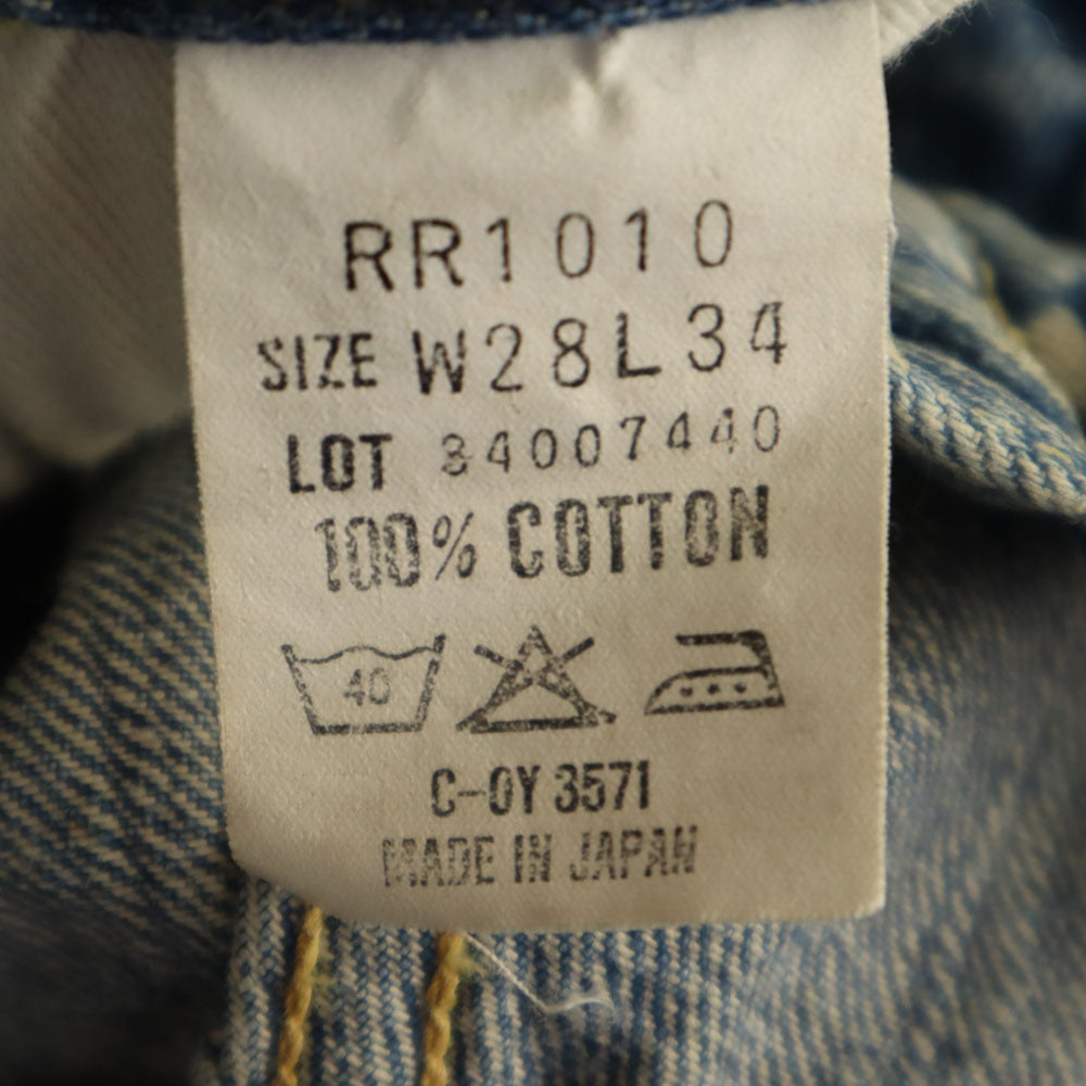 アースカルチャー ストレートデニムパンツ ｗ28 ジーンズ レディース