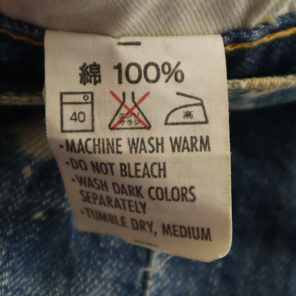 アースカルチャー ストレートデニムパンツ ｗ28 ジーンズ レディース