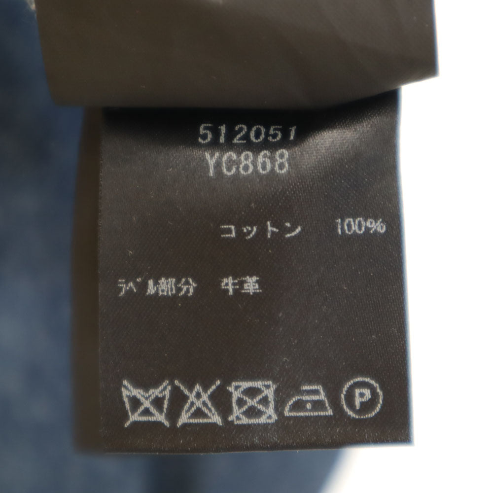 SAINT LAURENT サンローラン イタリア製 テーパードデニムパンツ W24 ウォッシュブルー ジーンズ ボタンフライ レディース