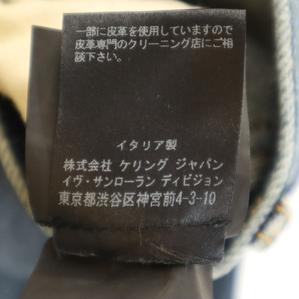 SAINT LAURENT サンローラン イタリア製 テーパードデニムパンツ W24 ウォッシュブルー ジーンズ ボタンフライ レディース