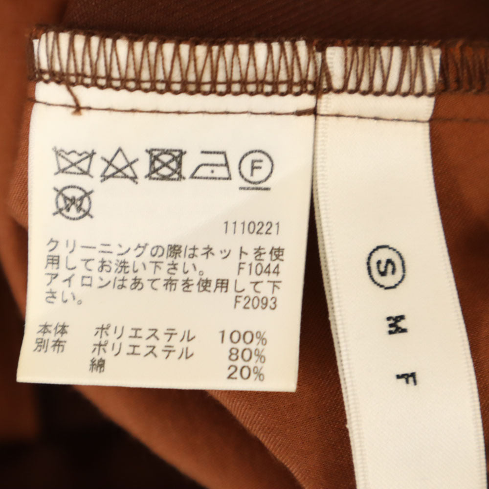 AMERI UNDRESSED アメリ パンツ S ブラウン レディース