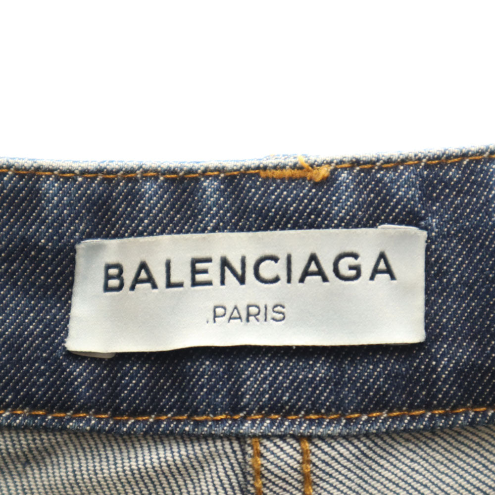BALENCIAGA バレンシアガ 2015年 ポルトガル製 デニムパンツ 36 ブルー レディース