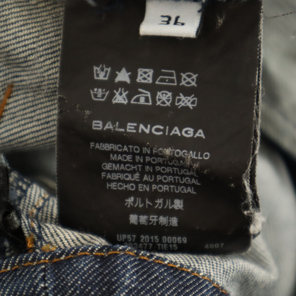 BALENCIAGA バレンシアガ 2015年 ポルトガル製 デニムパンツ 36 ブルー レディース