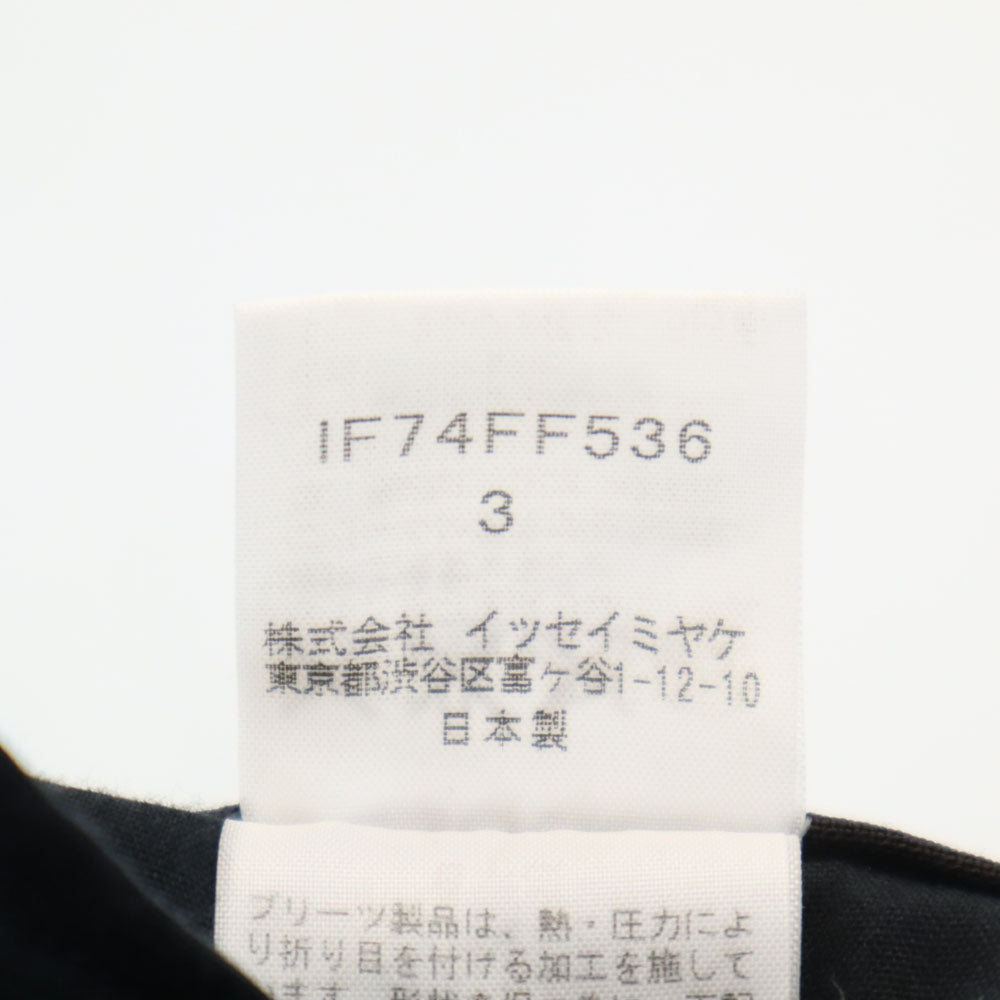 イッセイミヤケフェット 日本製 プリーツ フレアパンツ 3 ブラウン レディース