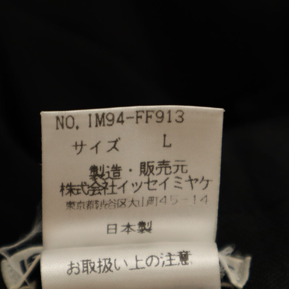 ISSEY MIYAKE イッセイミヤケ 90s 日本製 オールド ボタンフライ プリーツ スラックスパンツ L ブラック メンズ