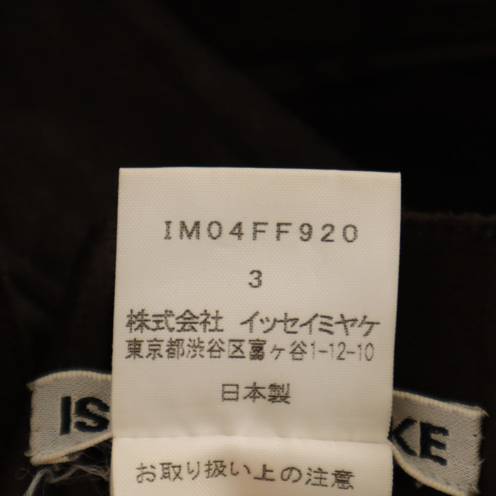 ISSEY MIYAKE イッセイミヤケ 日本製 プリーツ フェイクスエード パンツ 3 ブラウン メンズ