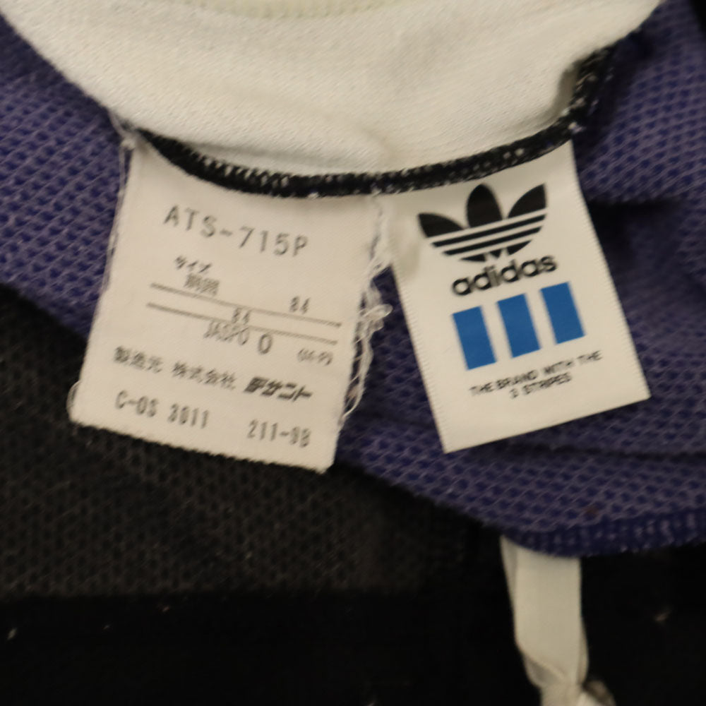 adidas アディダス 80s デサント製 ヴィンテージ ロングジャージパンツ O ブラック メンズ