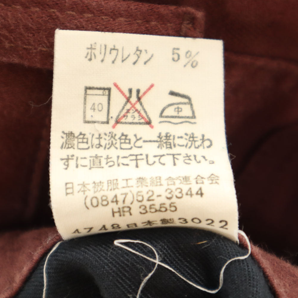 エムシーエム 日本製 ストレートパンツ バーガンディー MCM レディース