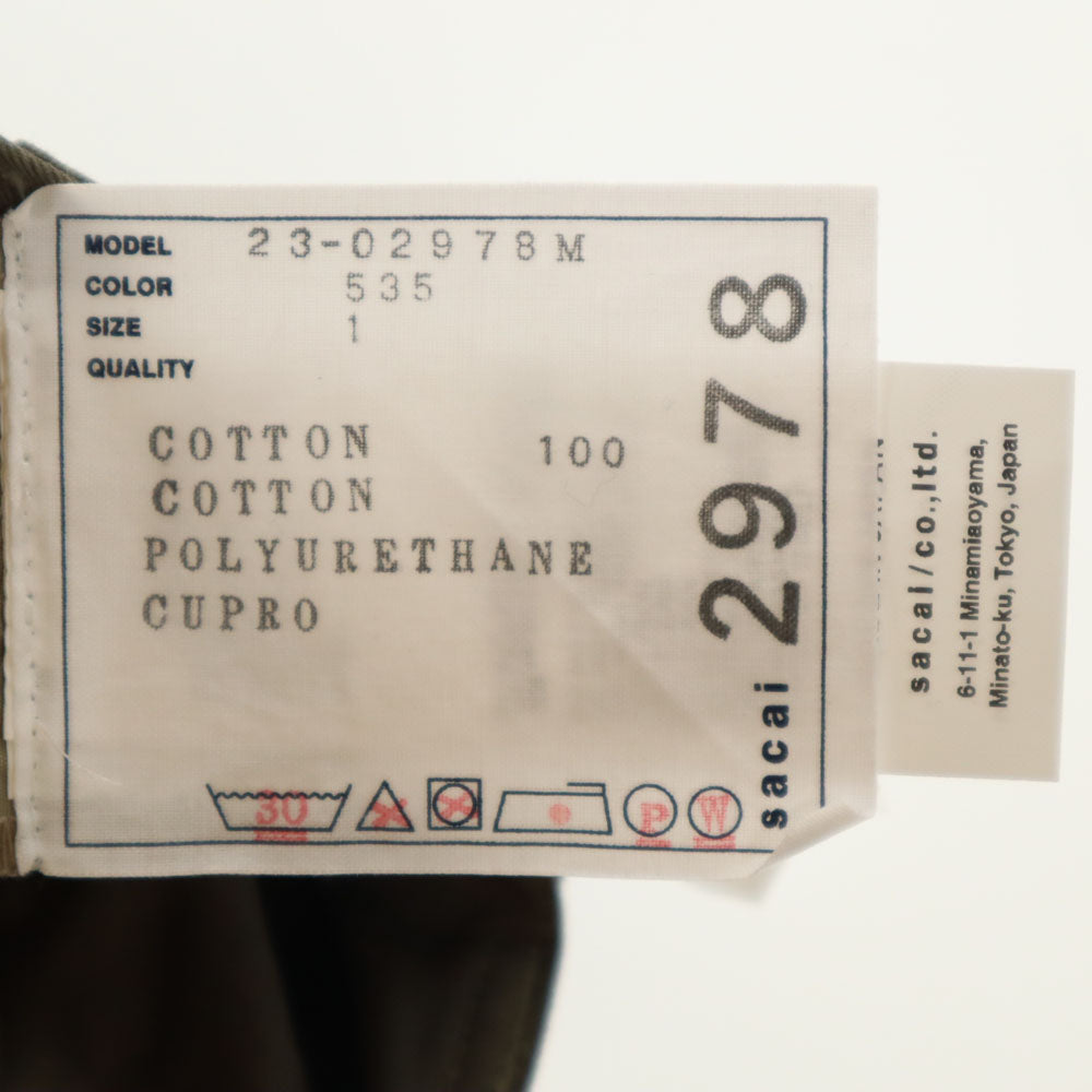 Sacai サカイ 23SS 日本製 ウールブレンド 23-02978M ベルテッド チノパンツ 1 アッシュベージュ メンズ