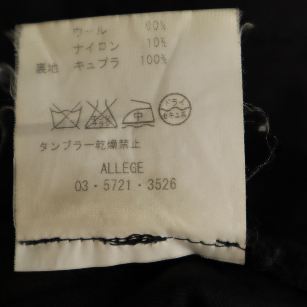 ALLEGE アレッジ 日本製 ウールブレンド スラックスパンツ 2 チャコールブラウン トラウザー メンズ