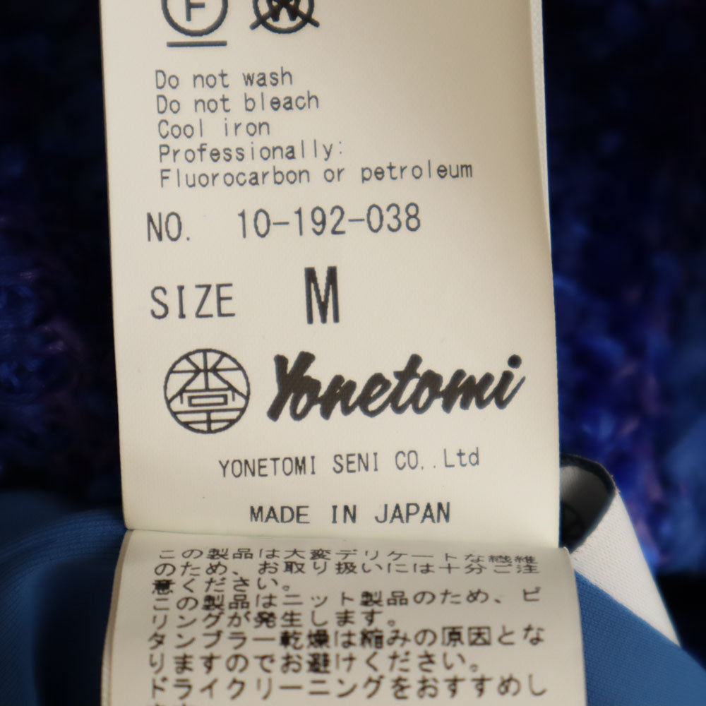 コーヘン 日本製 サマー ソリッド ツイード クロップドパンツ M ブルー COOHEM レディース