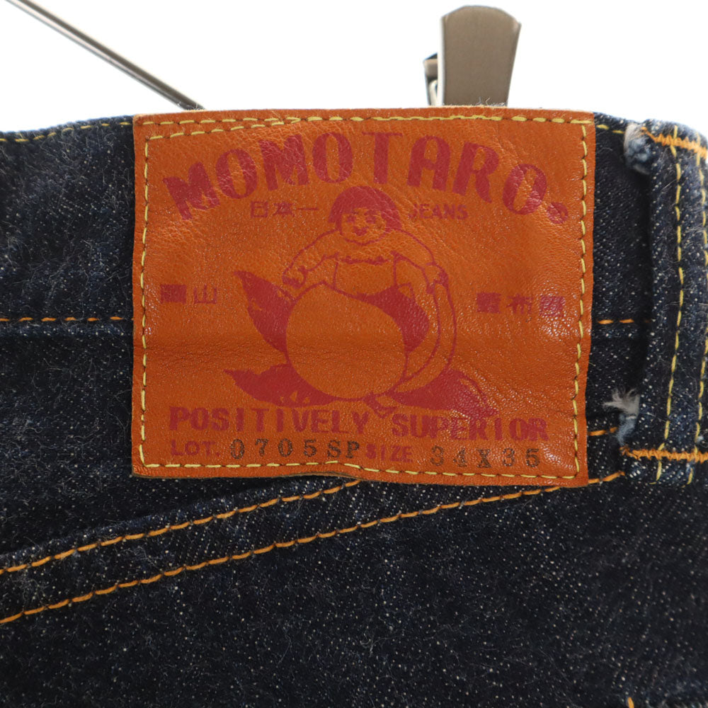 桃太郎ジーンズ 0705SP 日本製 ストレートデニムパンツ W34 インディゴ MOMOTARO JEANS ジーンズ メンズ