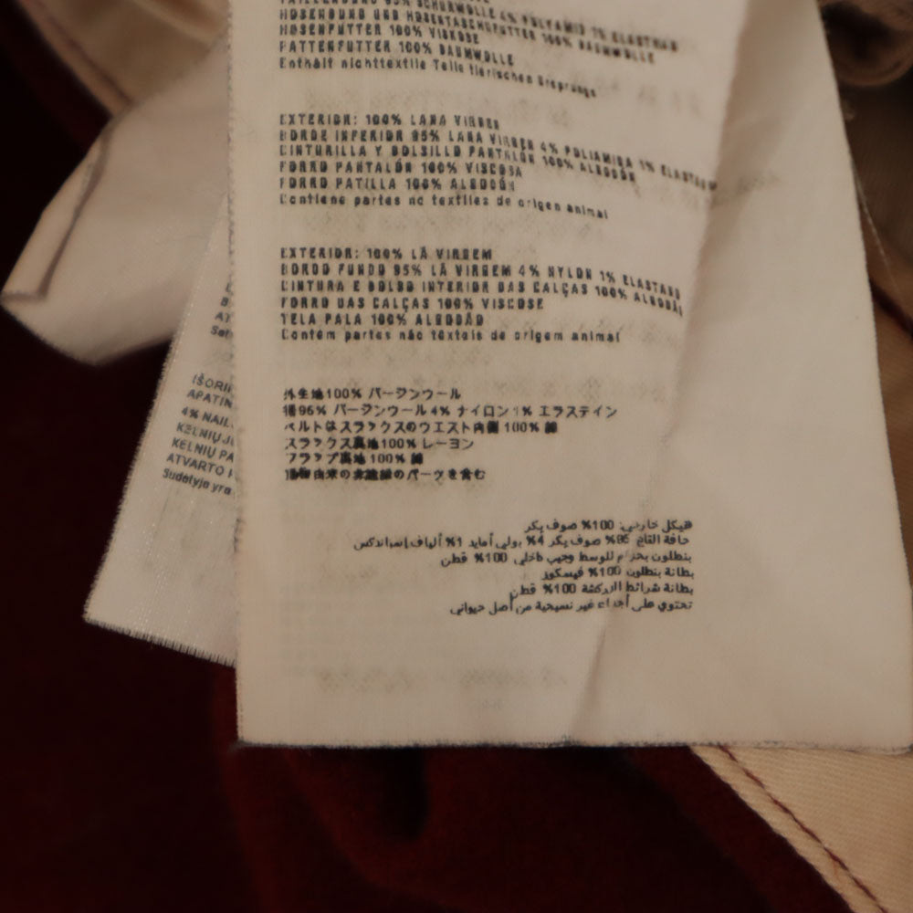 PRADA プラダ ブルガリア製 ウールパンツ 46 レッド系 メンズ