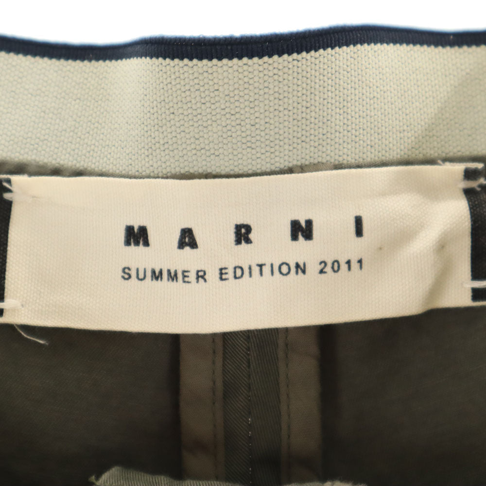 MARNI マルニ ポルトガル製 クロップド丈 サルエルパンツ 40 カーキ レディース