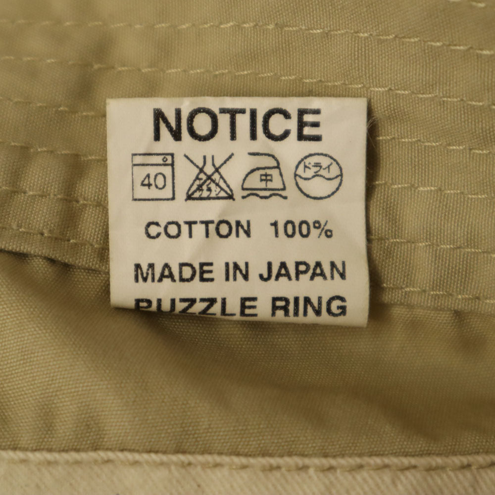 SASAFRAS ササフラス 日本製 カーゴパンツ S ベージュ メンズ