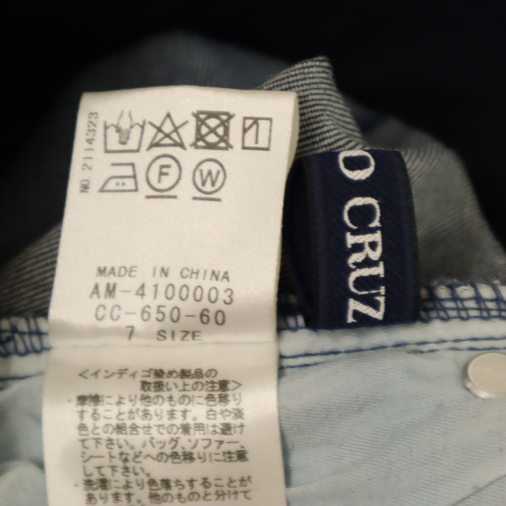 キャラオクルス スキニーデニムパンツ 7 インディゴブルー CARA O CRUZ ジーンズ レディース