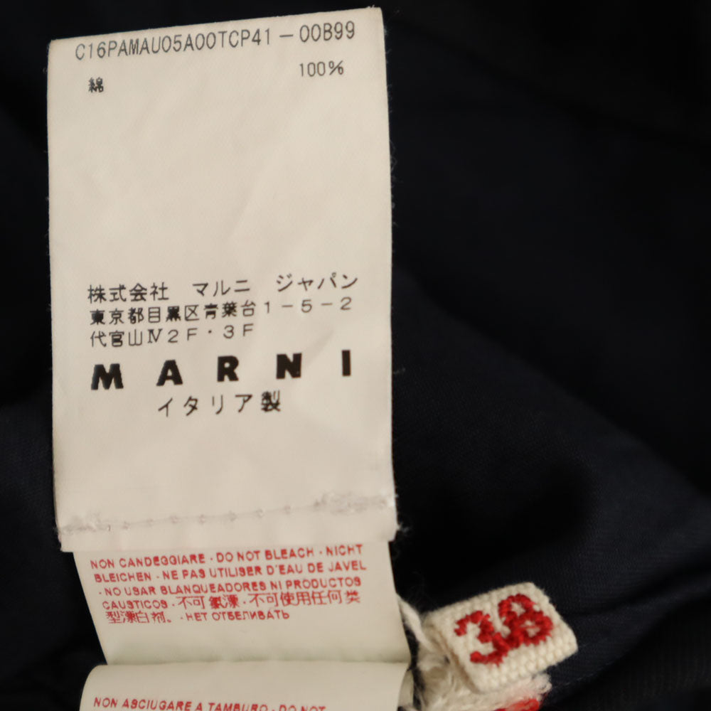 MARNI マルニ イタリア製 クロップド ワイドパンツ 38 ネイビー レディース