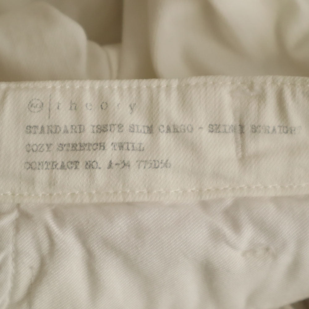 AG theory エージーセオリー USA製 ストレッチパンツ 23 ホワイト レディース