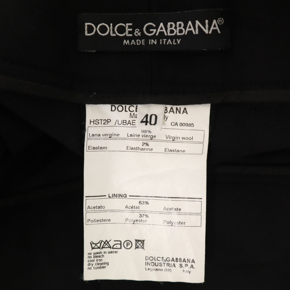 DOLCE&GABBANA ドルチェアンドガッバーナ イタリア製 フレアパンツ 40 ブラック レディース