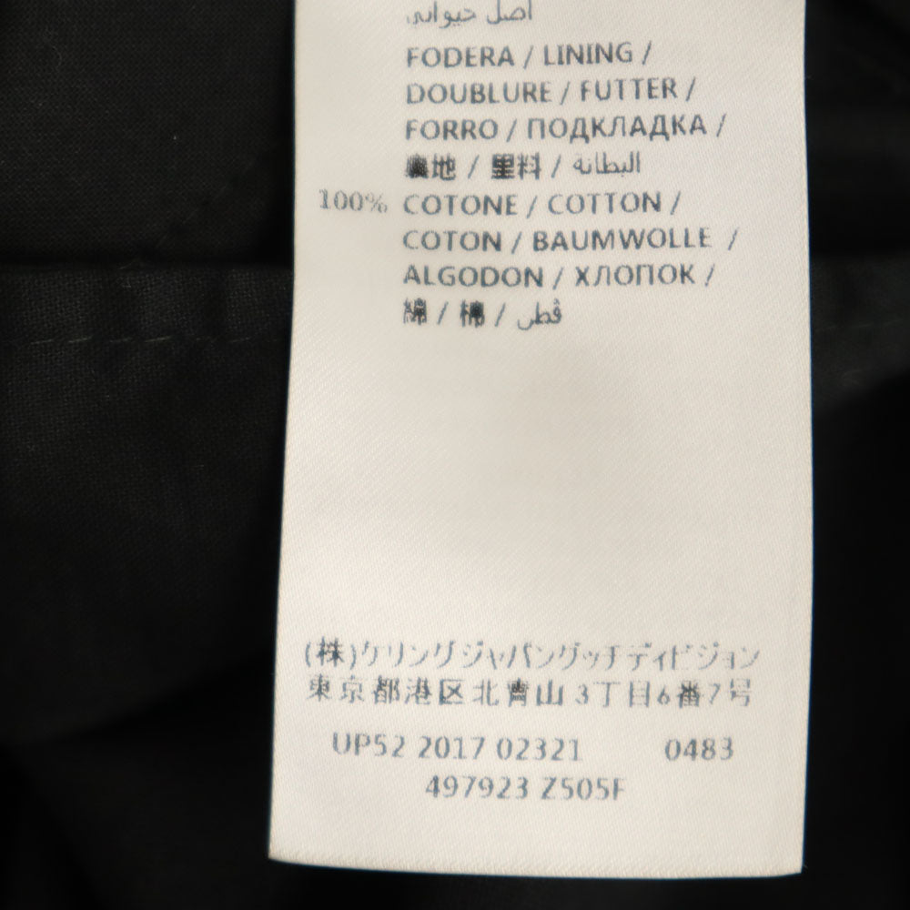 GUCCI グッチ イタリア製 ウール100％ スラックスパンツ 44 ブラック メンズ