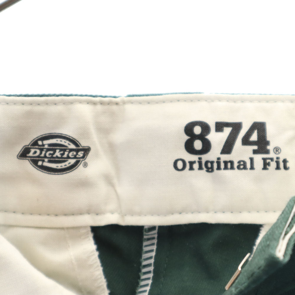 Dickies ディッキーズ 874 オリジナルフィット ワークパンツ W30 深緑 メンズ