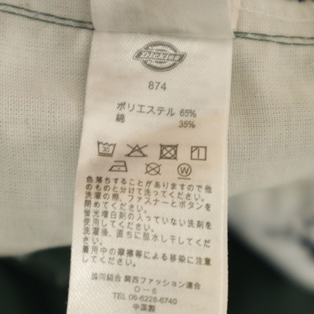 Dickies ディッキーズ 874 オリジナルフィット ワークパンツ W30 深緑 メンズ